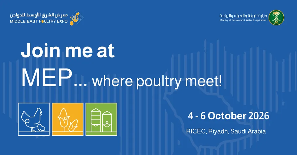 Middle East Poultry Expo 2026, 4 to 6 October, RICEC Riyadh. Nordic FoodTech at stand F29.